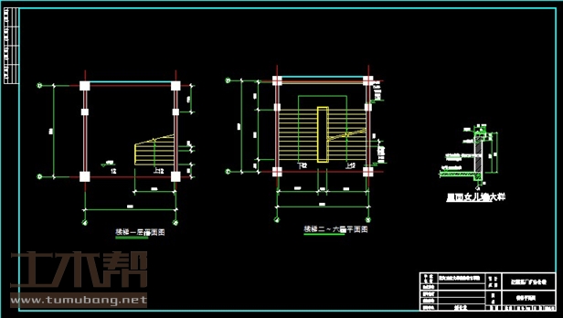 土木工程建筑设计施工图