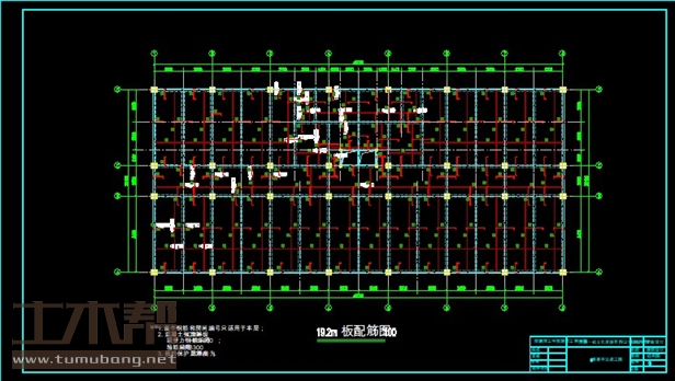 土木工程结构设计施工图