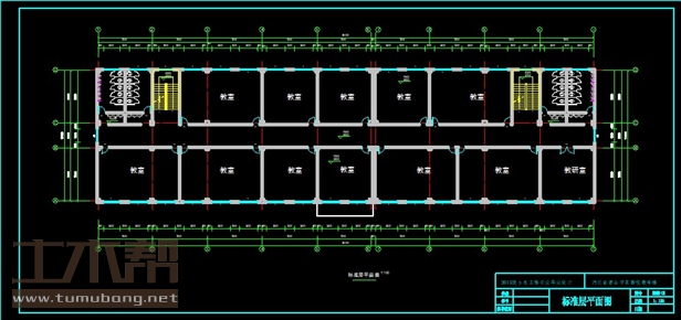 土木工程建筑设计施工图