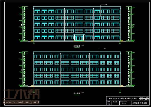 土木工程建筑设计施工图