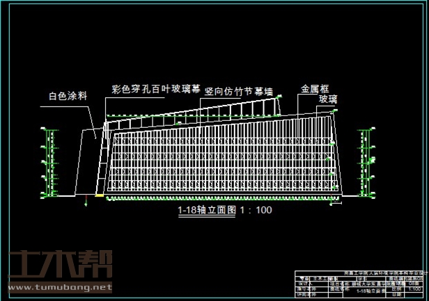 土木工程建筑设计施工图