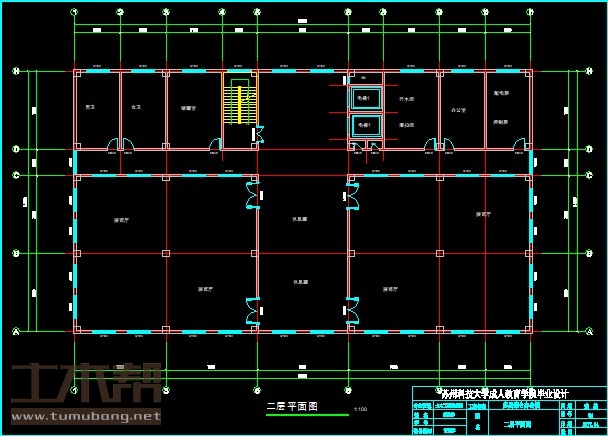 土木工程建筑设计施工图