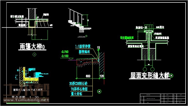 土木工程建筑设计施工图