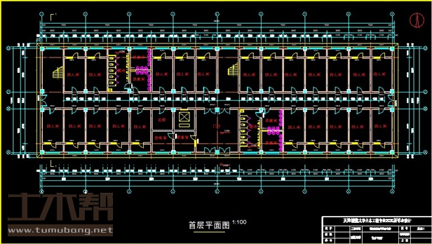 土木工程建筑设计施工图