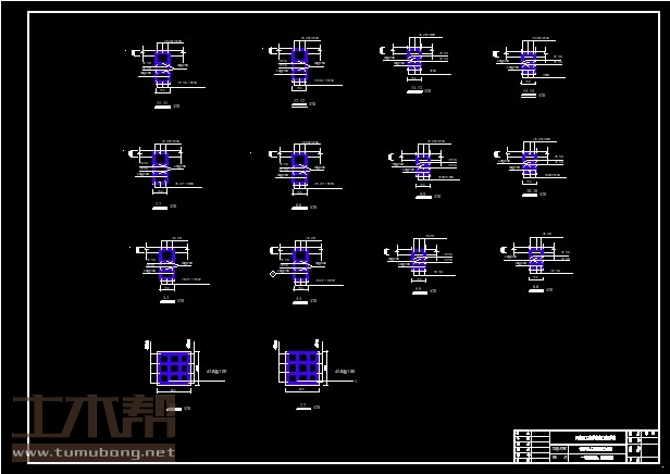 土木工程结构设计施工图