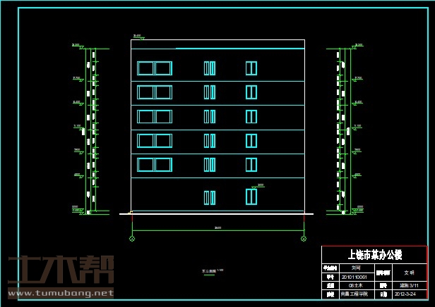 土木工程建筑设计施工图