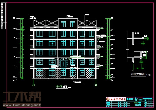 土木工程建筑设计施工图