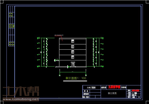 土木工程建筑设计施工图