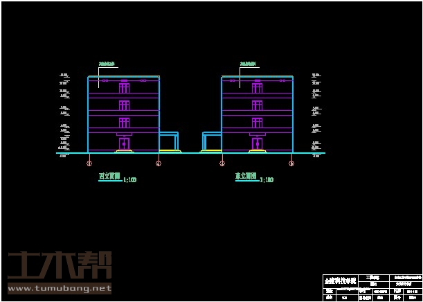 土木工程建筑设计施工图
