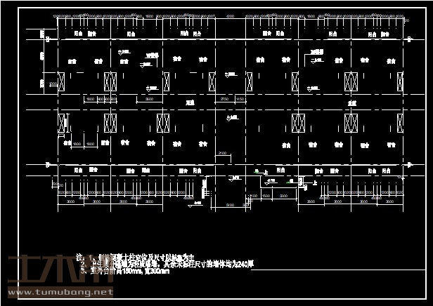 土木工程建筑设计施工图
