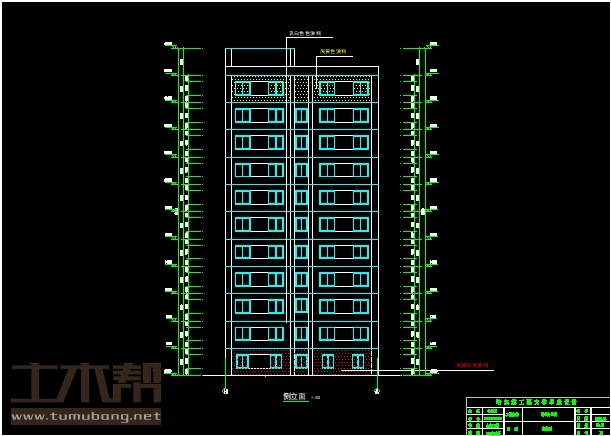 土木工程建筑设计施工图