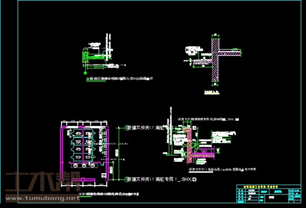 土木工程建筑设计施工图