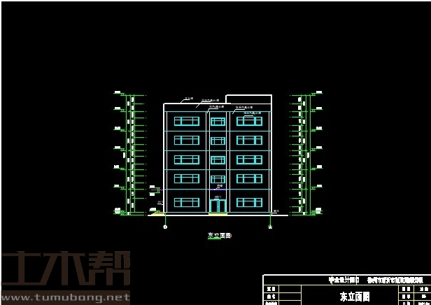 土木工程建筑设计施工图
